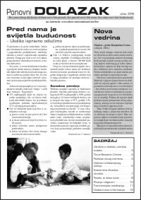 Uzorak u PDF formatu